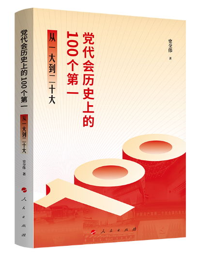 圖片1.png
