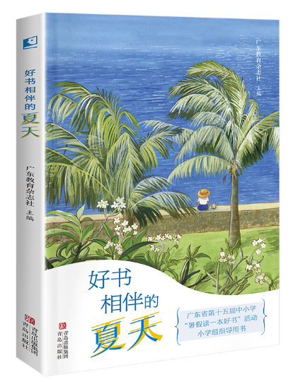 圖片4.png