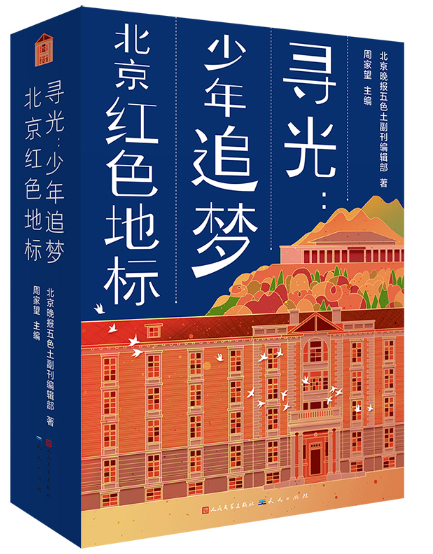 圖片5.png