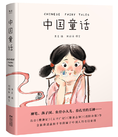 圖片6.png