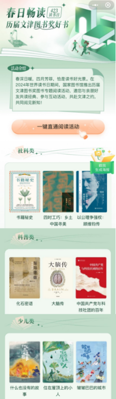 圖片2.png