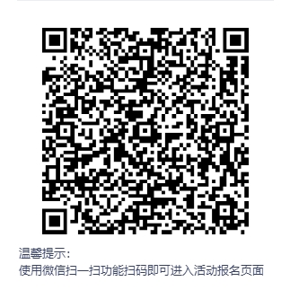 微信截圖_20240515095424.png