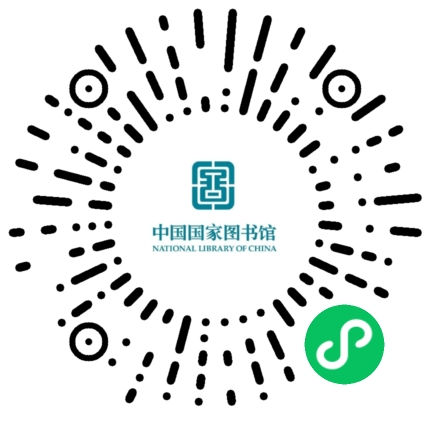 6-“網(wǎng)絡(luò)書(shū)香·閱見(jiàn)美好”小程序碼.jpg