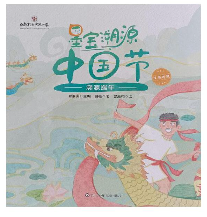 圖片1.png