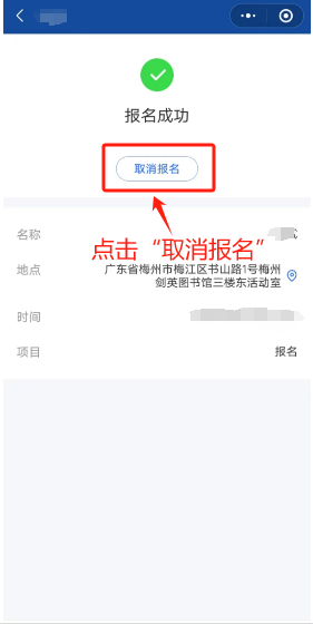 圖片2.png