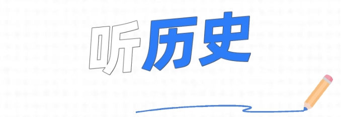 微信截圖_20240719091628.png