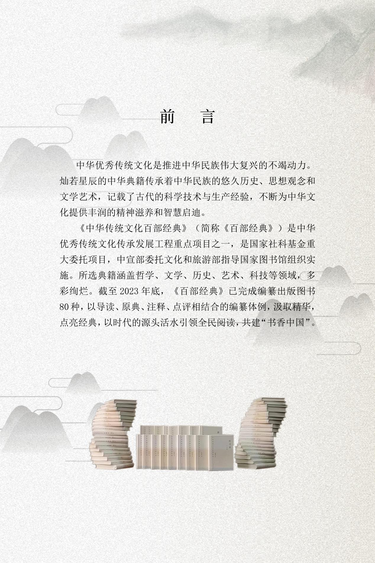 1722584004326912.png