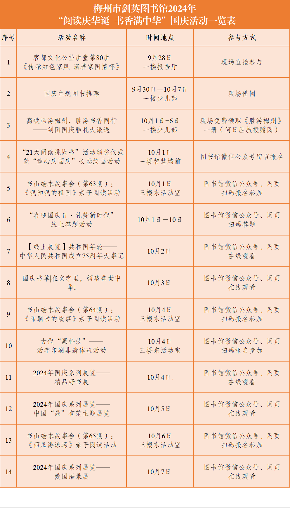 圖片1.png