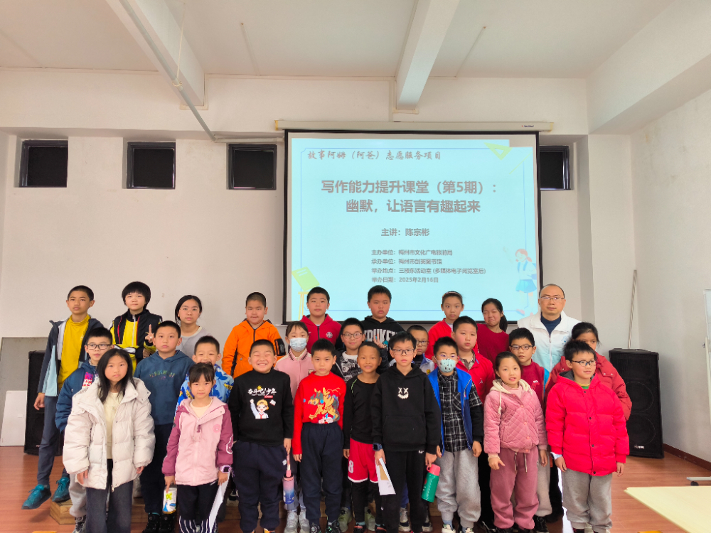 微信圖片_20250216105725.jpg