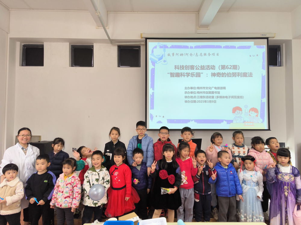微信圖片_20250309113011_副本.jpg