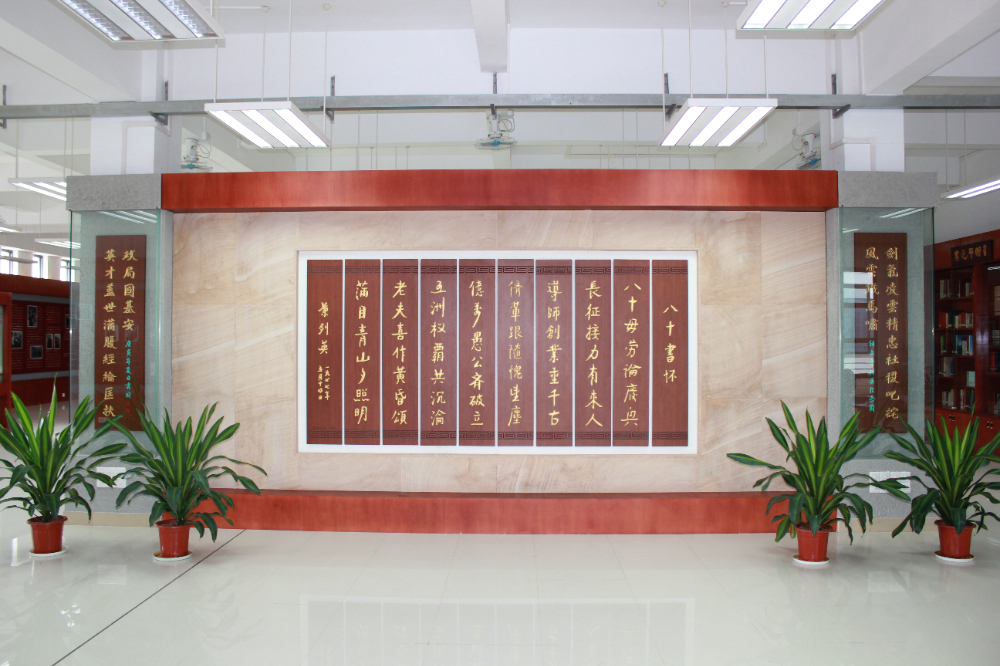 館貌 (24).jpg