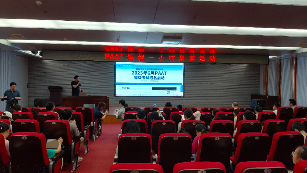 微信圖片_20250624175437.jpg