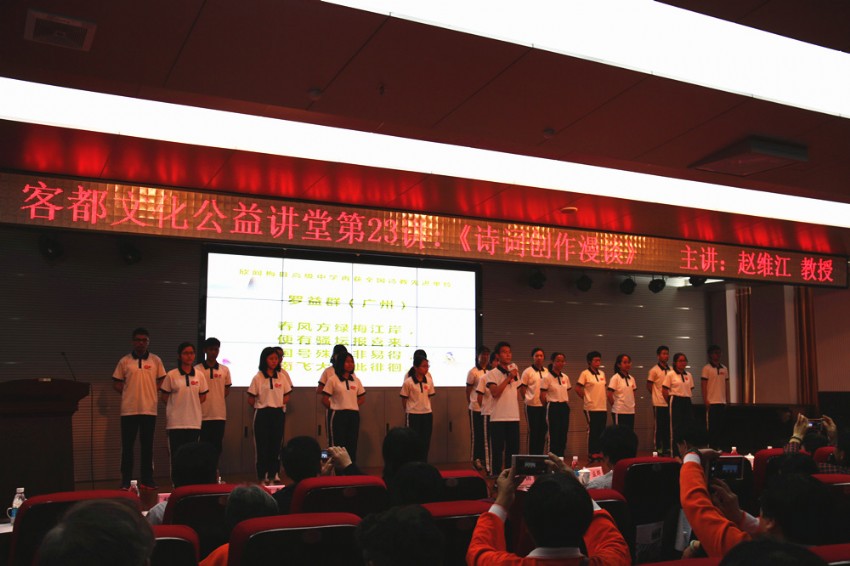 2 高級(jí)中學(xué)學(xué)生客語(yǔ)吟誦_副本.jpg