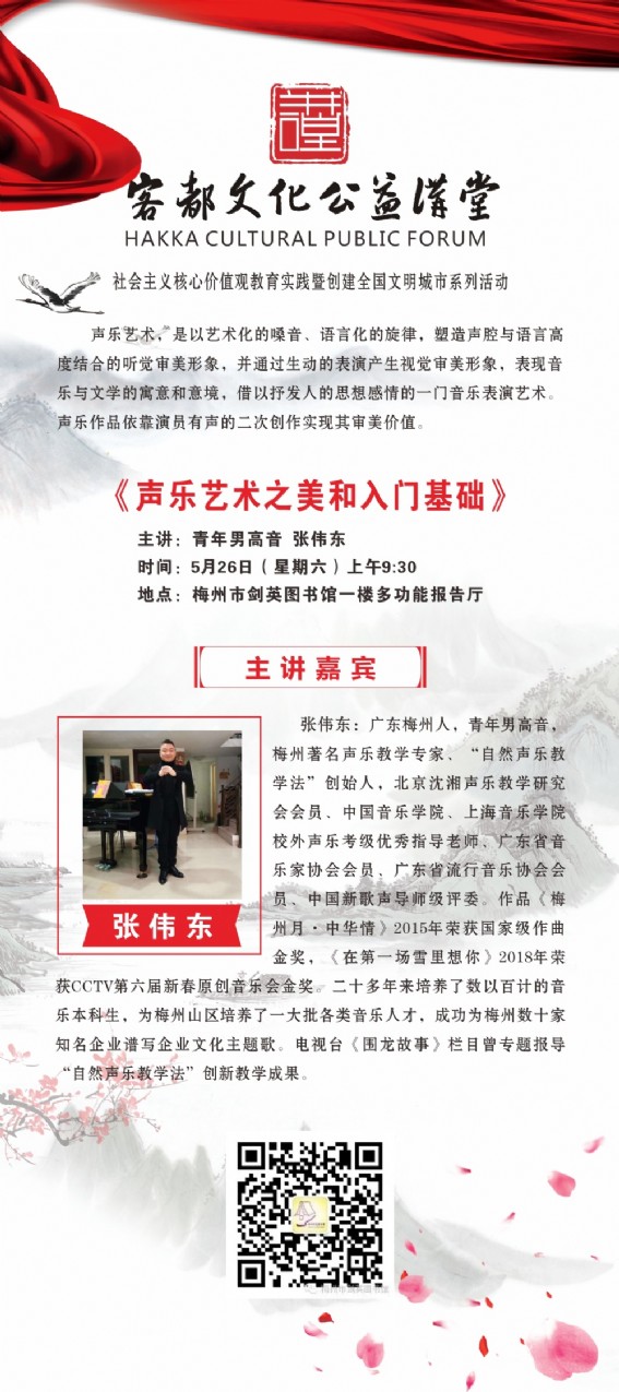 QQ截圖20180331212709_副本.jpg