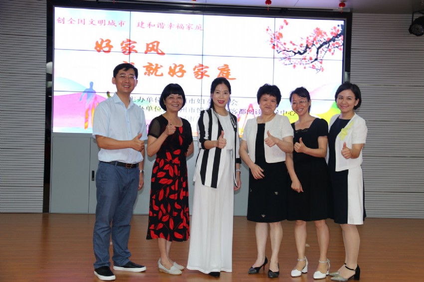 6嘉賓合影.jpg