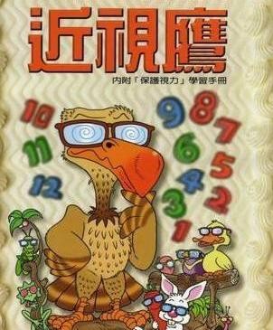 QQ瀏覽器截屏未命名.jpg