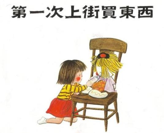QQ瀏覽器截屏未命名.jpg