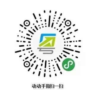 QQ圖片20181123152709.jpg