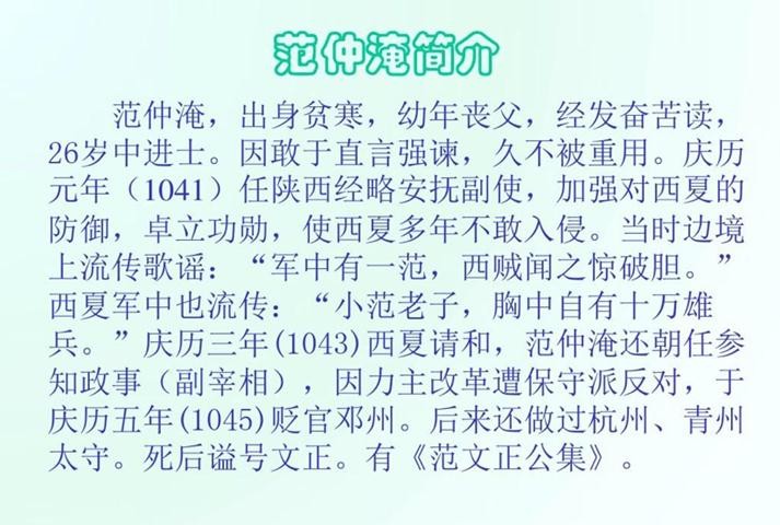 作者簡(jiǎn)介.jpg