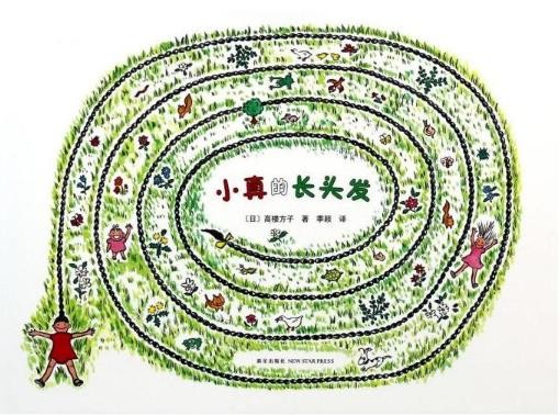 QQ瀏覽器截屏未命名.jpg