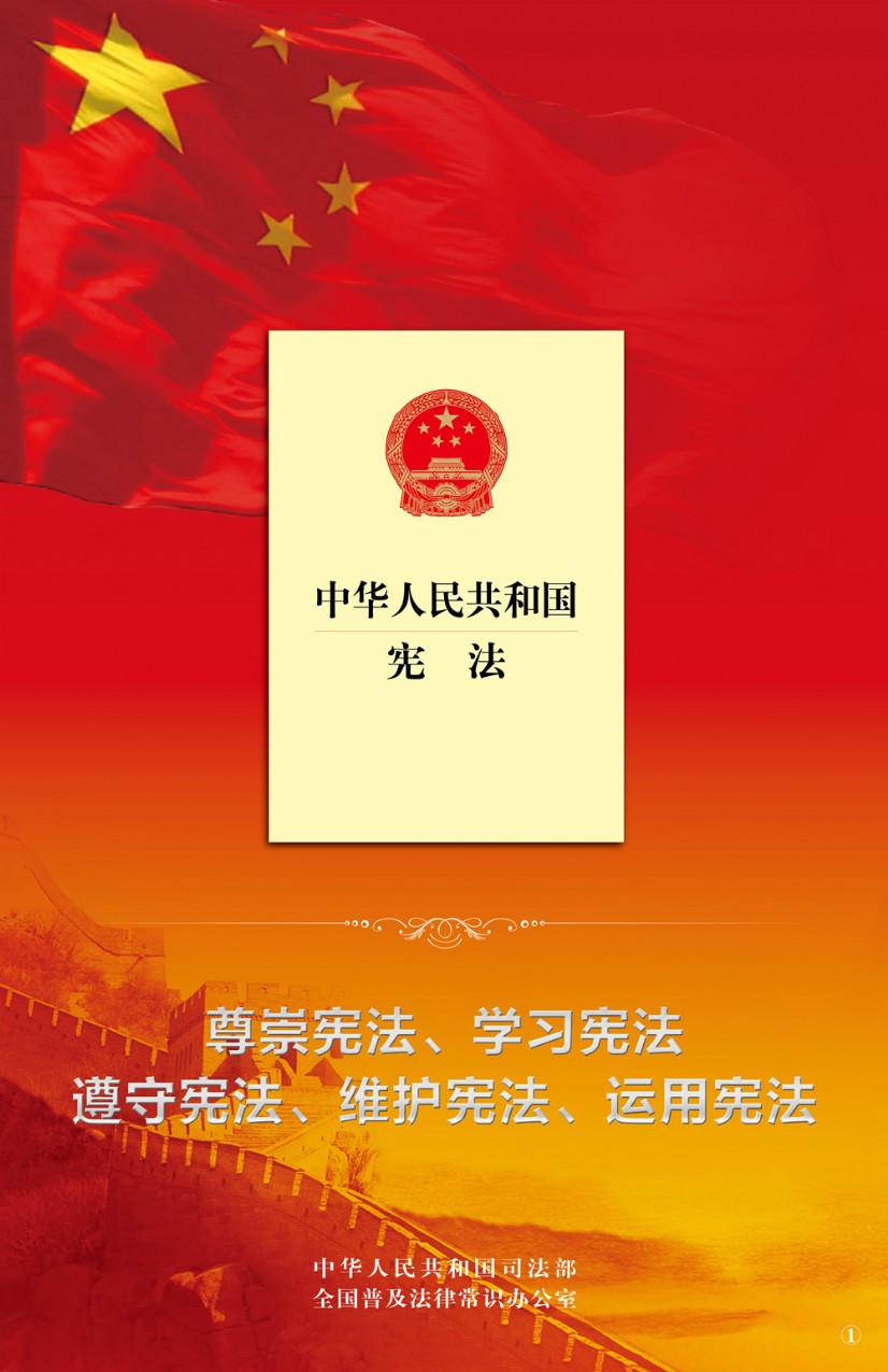 4宣傳掛圖1_副本.jpg