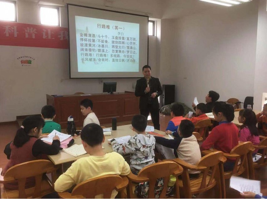 4學習行路難.jpg
