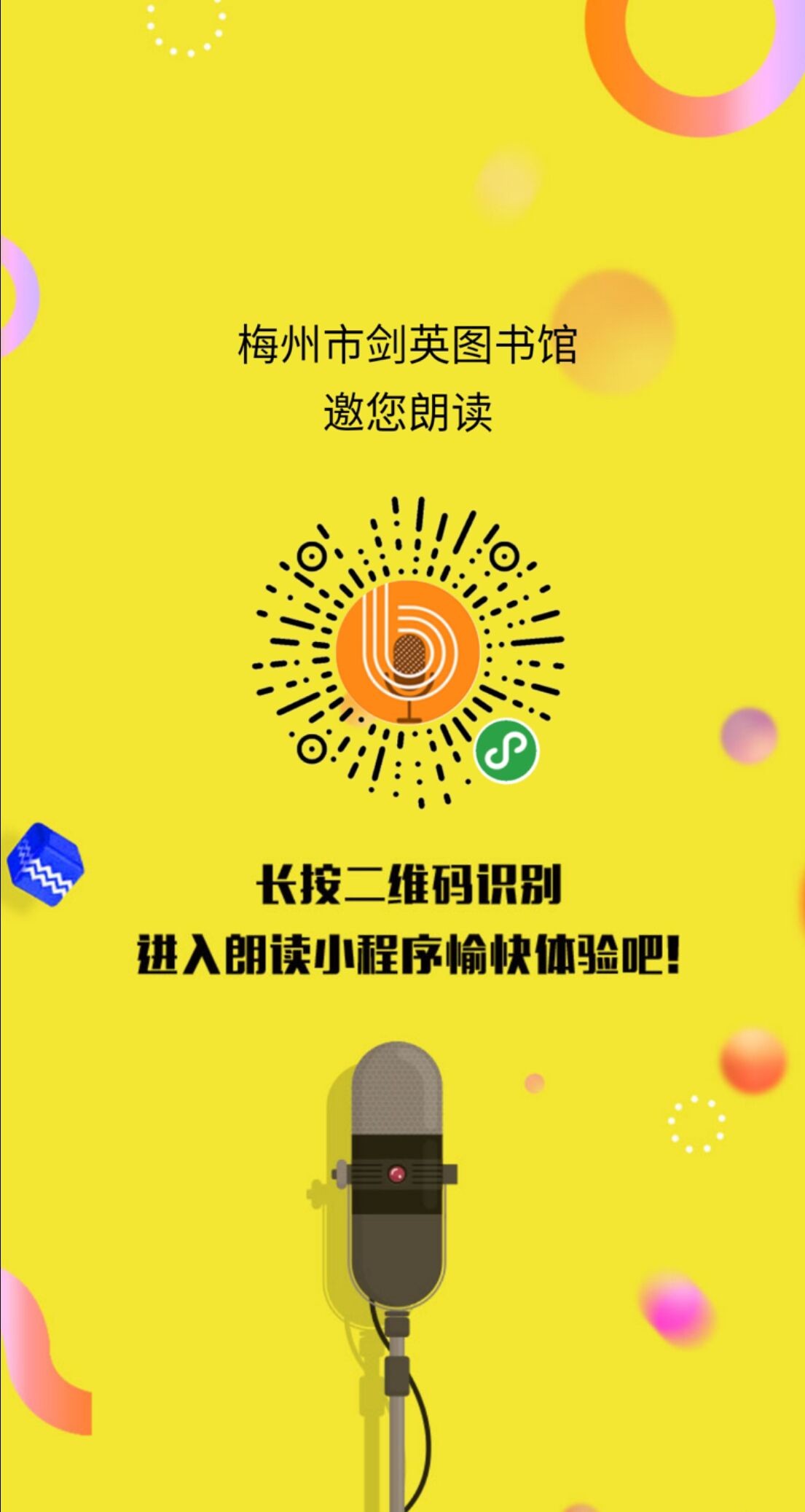 圖片1.jpg