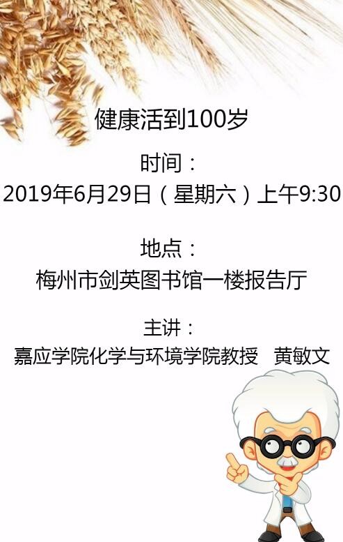 QQ截圖20190620100531.jpg