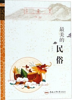29.jpg 29.jpg