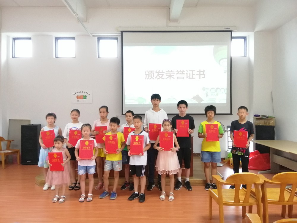 頒發(fā)榮譽證書2_副本.jpg