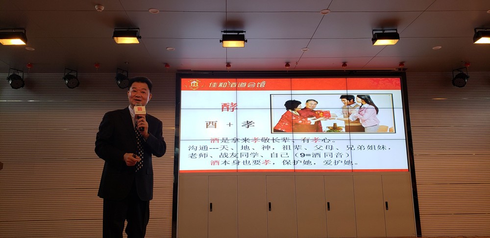 QQ圖片20191123210948_副本.jpg