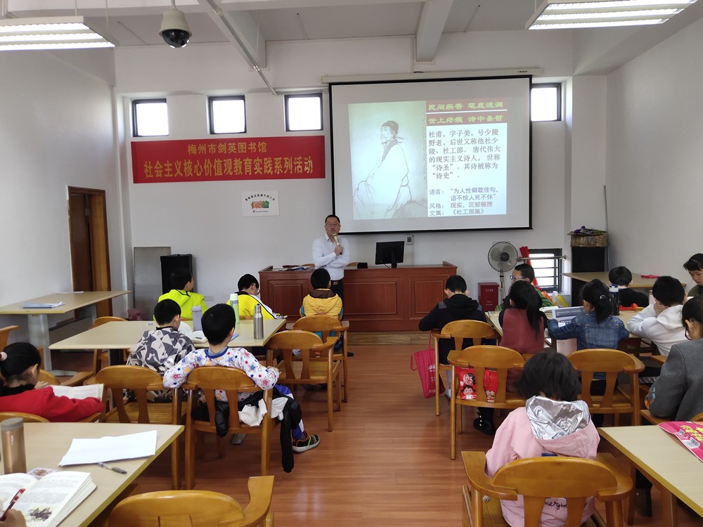 微信圖片_20191214112419_副本.jpg