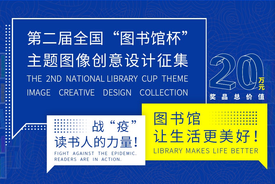 微信圖片_20200317144521_副本.jpg