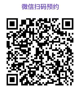 微信圖片編輯_20200325110724.jpg