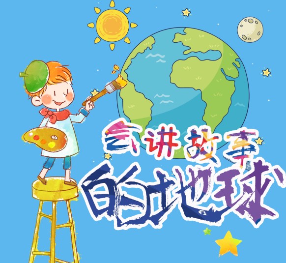 配圖1.png 配圖1.png