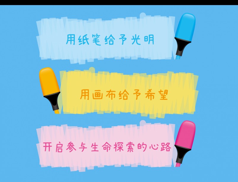 配圖2.png 配圖2.png