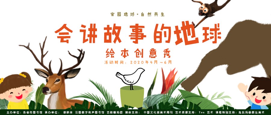封面圖.jpg 封面圖.jpg