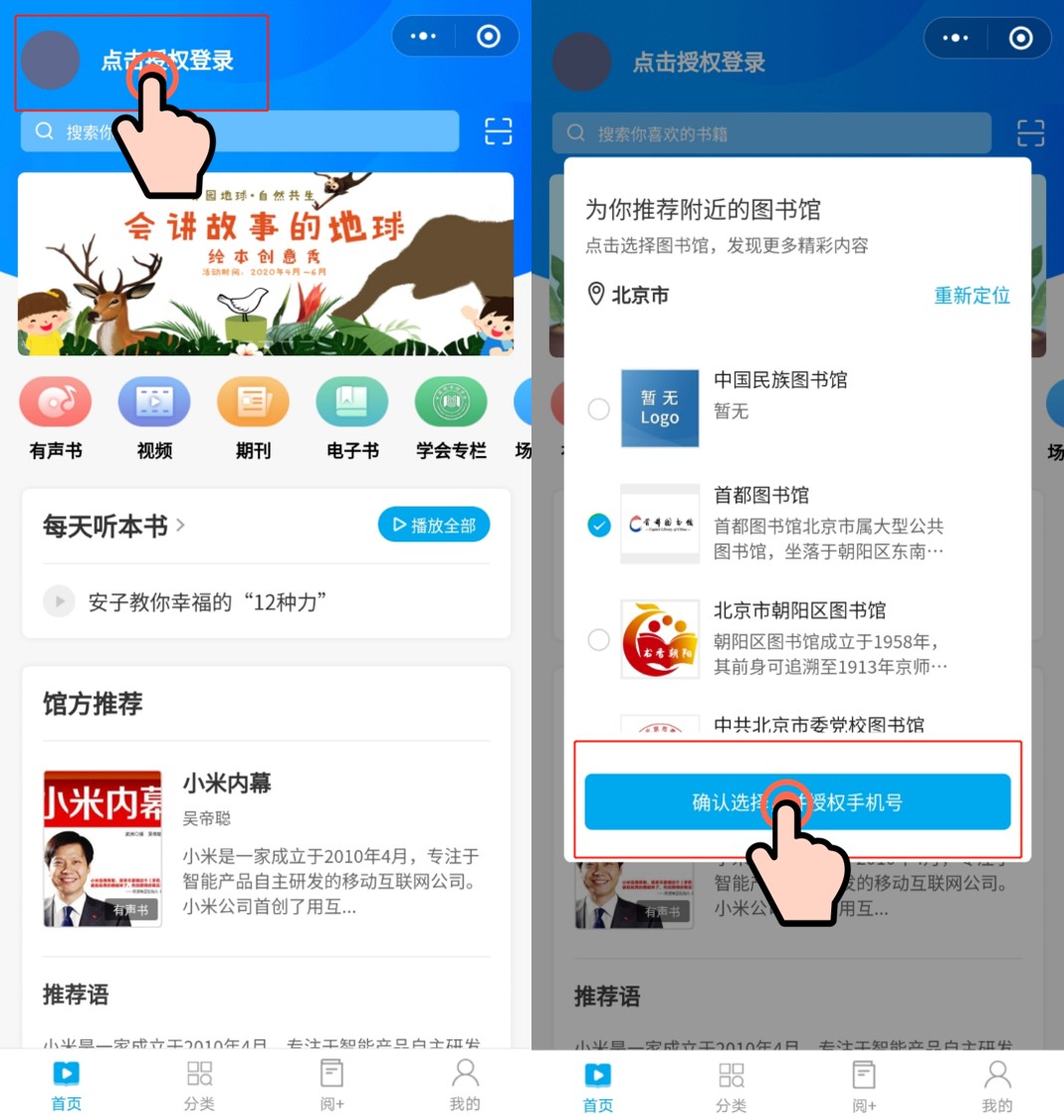 配圖4.png 配圖4.png
