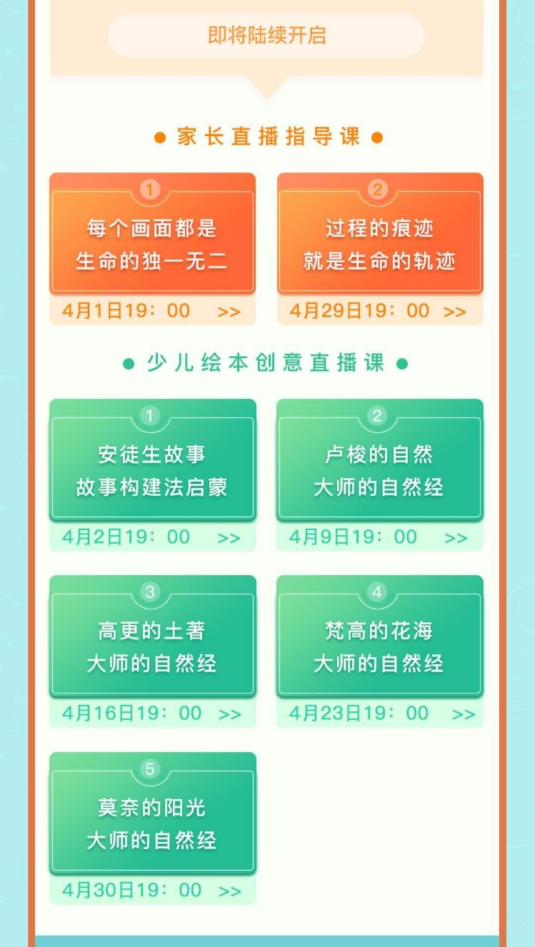 配圖6.jpg 配圖6.jpg