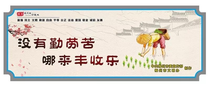 微信圖片_20200403174104.jpg
