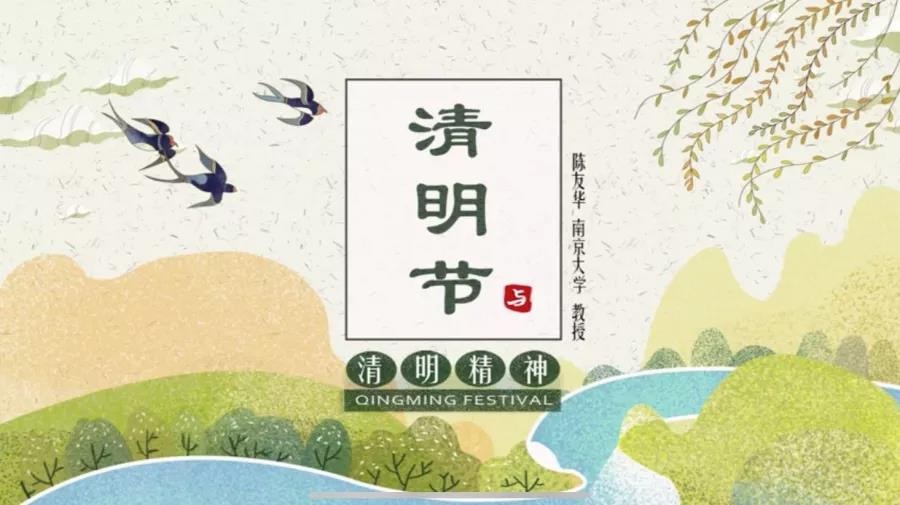 微信圖片_20200403173304.jpg