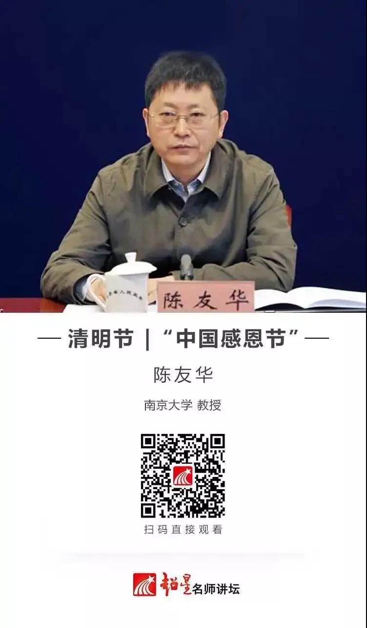 微信圖片_20200403173320.jpg