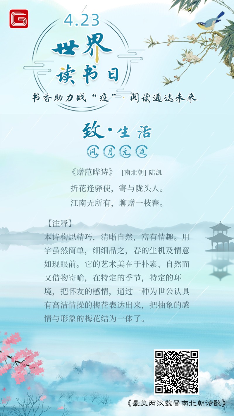 03內(nèi)容圖_副本.jpg