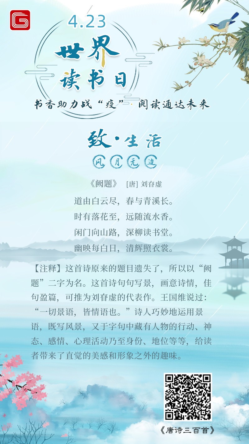 04內(nèi)容圖_副本.jpg