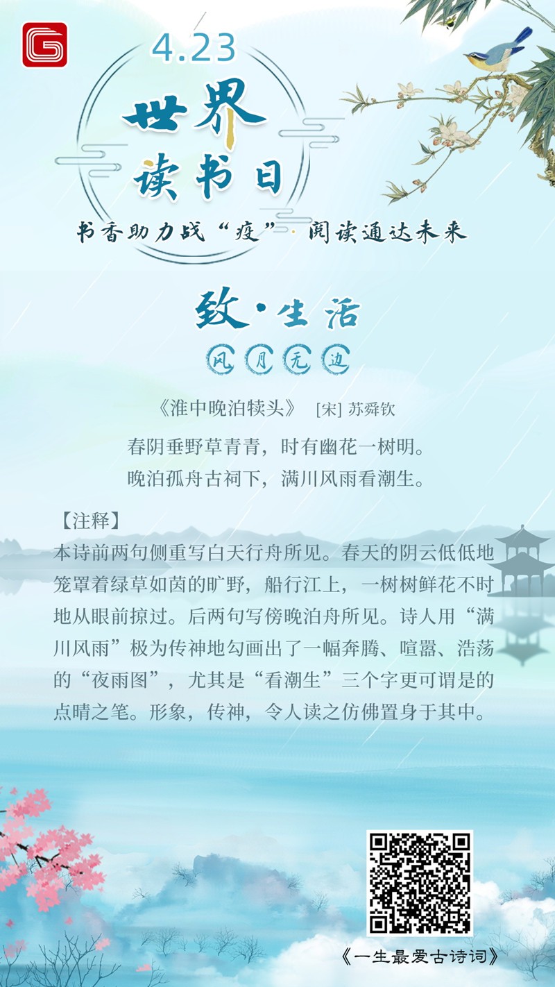 06內(nèi)容圖_副本.jpg