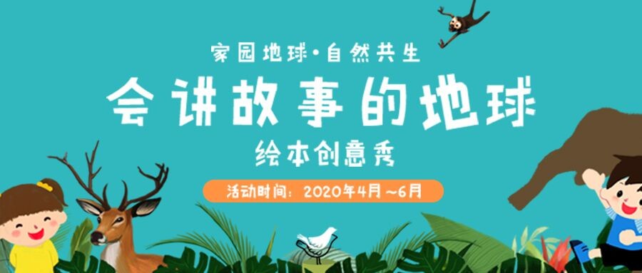 QQ圖片20200430220044.jpg