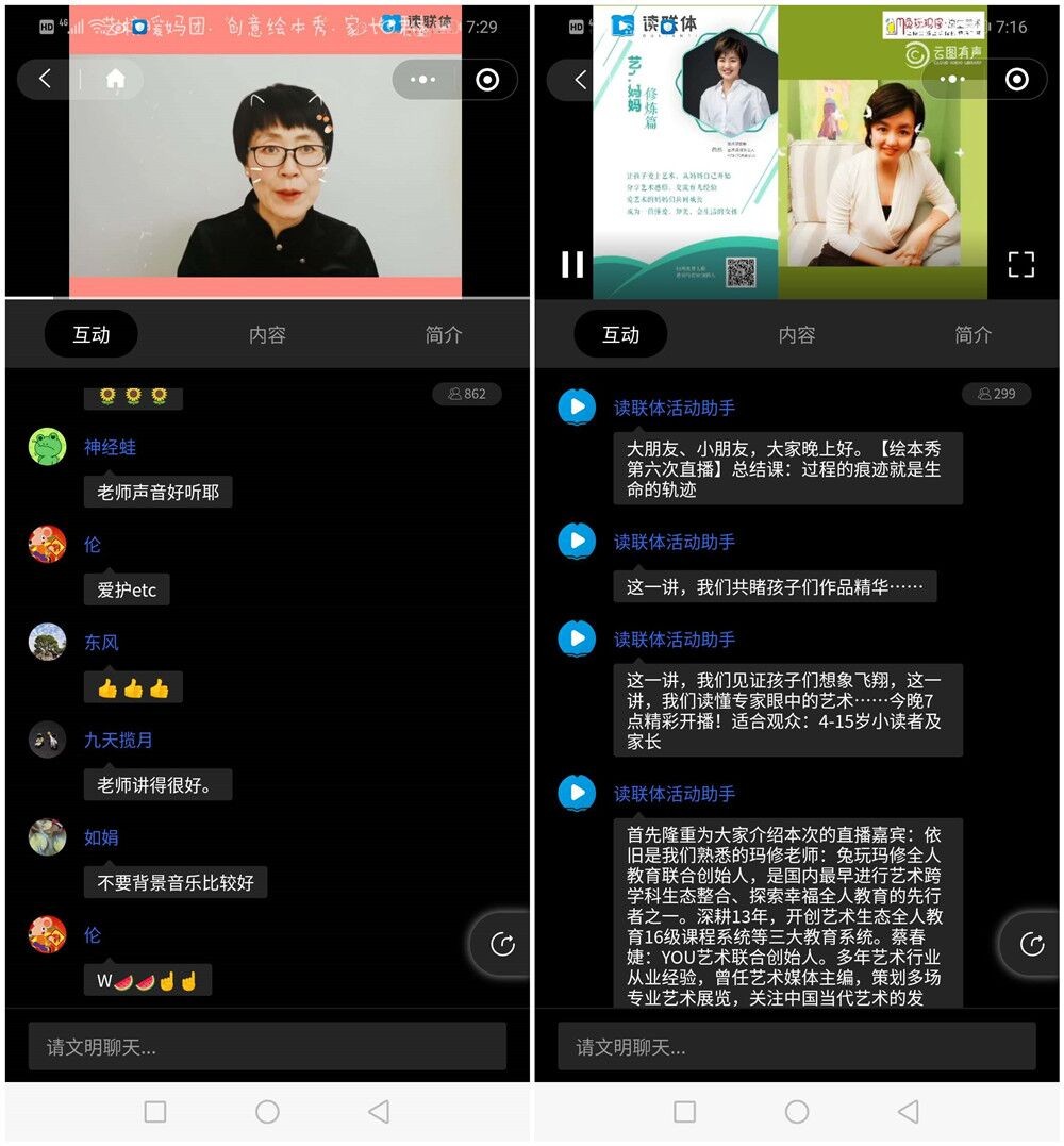 QQ圖片20200430220127.jpg