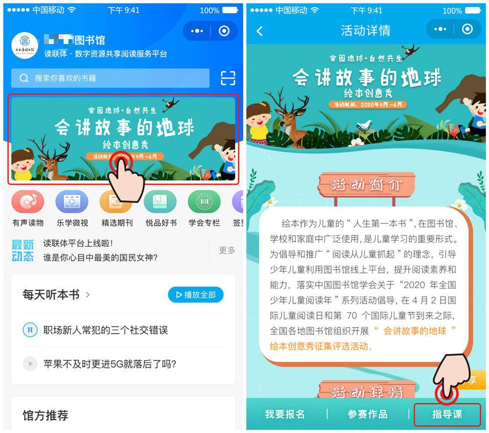 QQ圖片20200430220207.jpg