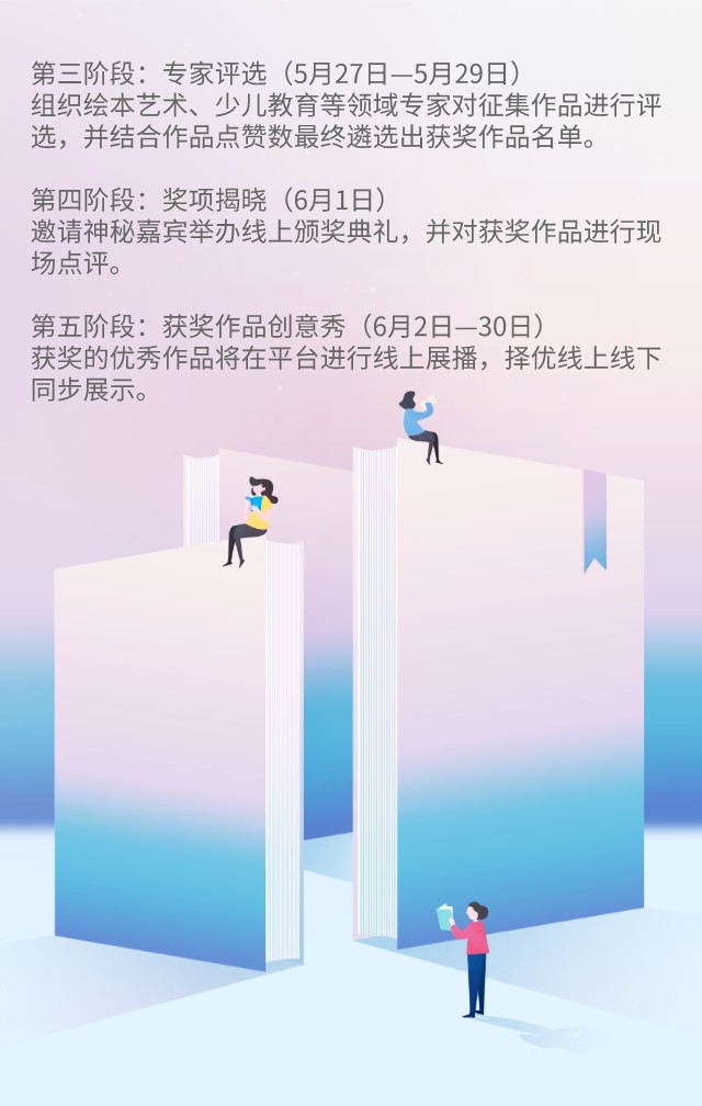 QQ圖片20200430220105.png