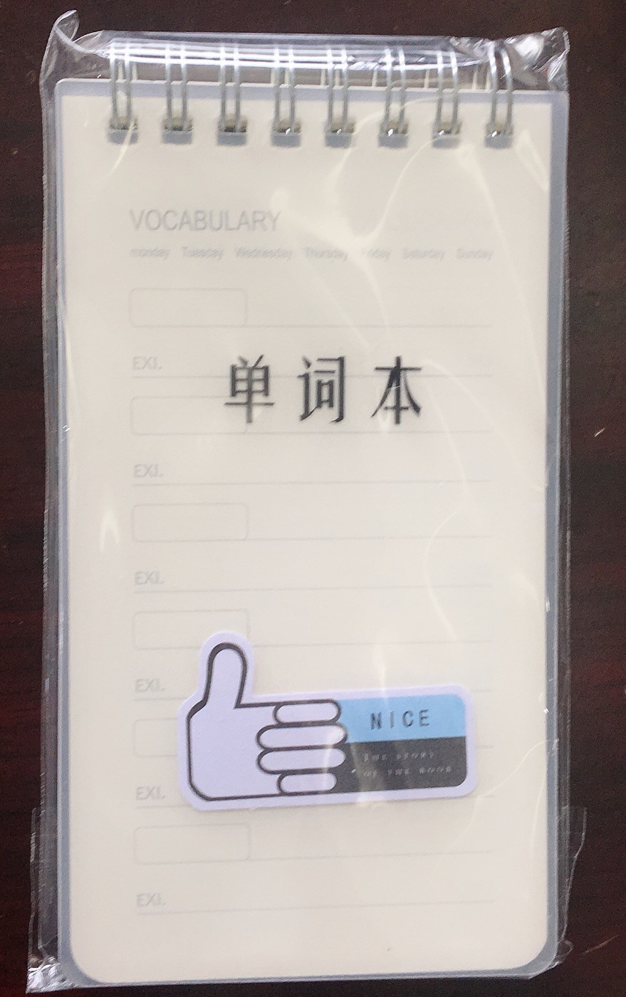 三等獎(jiǎng).jpg